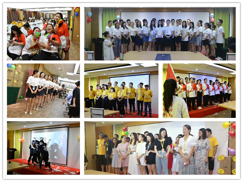 八吉星團(tuán)隊(duì) 八吉星團(tuán)隊(duì)