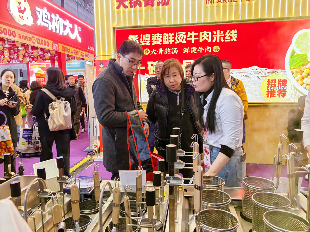 馳能八吉星廚房工程第三十三屆上海國際酒店及餐飲業(yè)博覽會現(xiàn)場