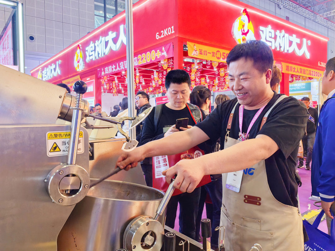 馳能八吉星廚房工程第三十三屆上海國際酒店及餐飲業(yè)博覽會現(xiàn)場