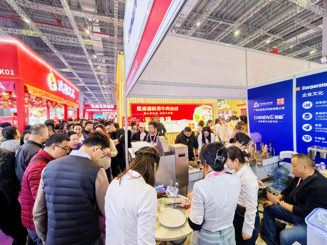 馳能八吉星廚房工程第三十三屆上海國際酒店及餐飲業(yè)博覽會現(xiàn)場