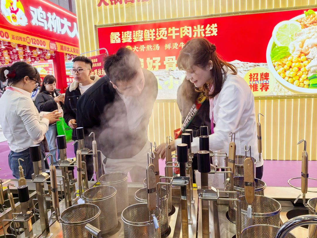 馳能八吉星廚房工程第三十三屆上海國際酒店及餐飲業(yè)博覽會現(xiàn)場