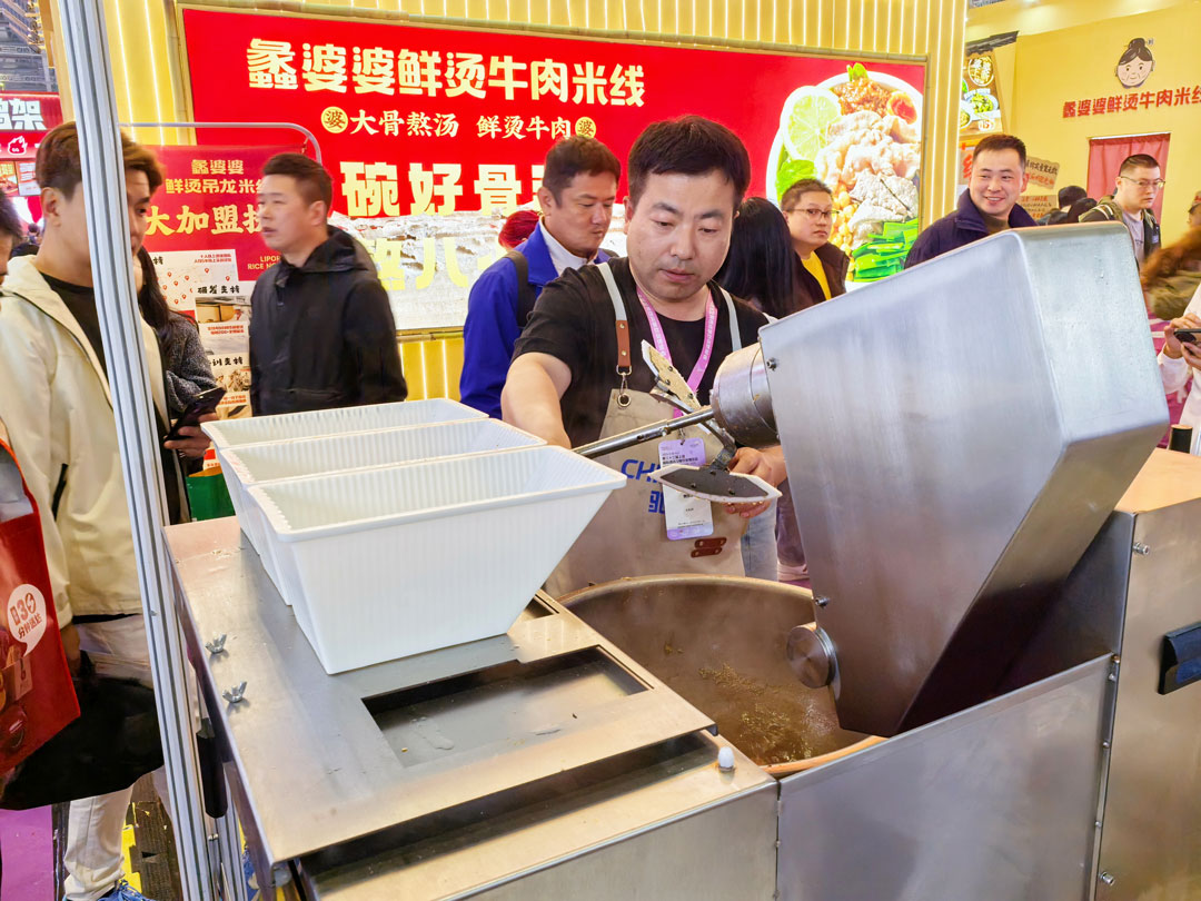 馳能八吉星廚房工程第三十三屆上海國際酒店及餐飲業(yè)博覽會現(xiàn)場